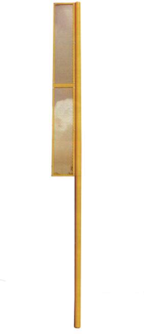 15 Ball Boundary Rod SMBSFOUL15 (B)