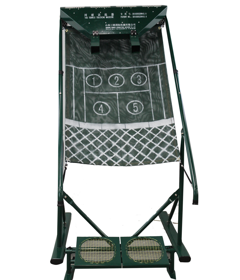 Tennis trainer